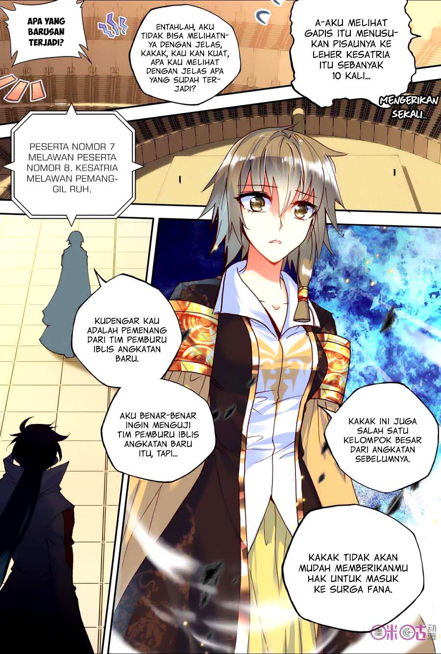 Shen Yin Wang Zuo Chapter 119 Gambar 15