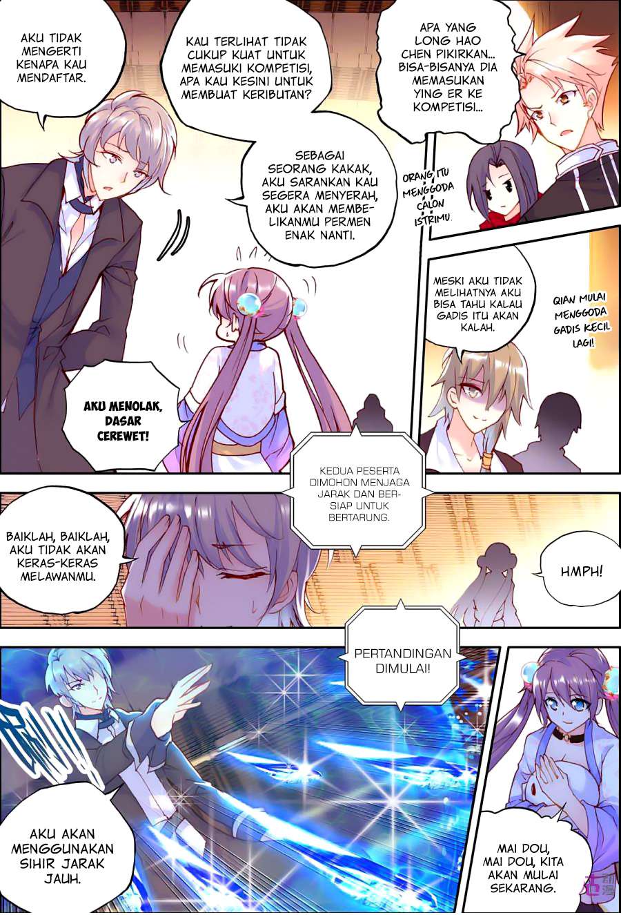 Shen Yin Wang Zuo Chapter 119 Gambar 5