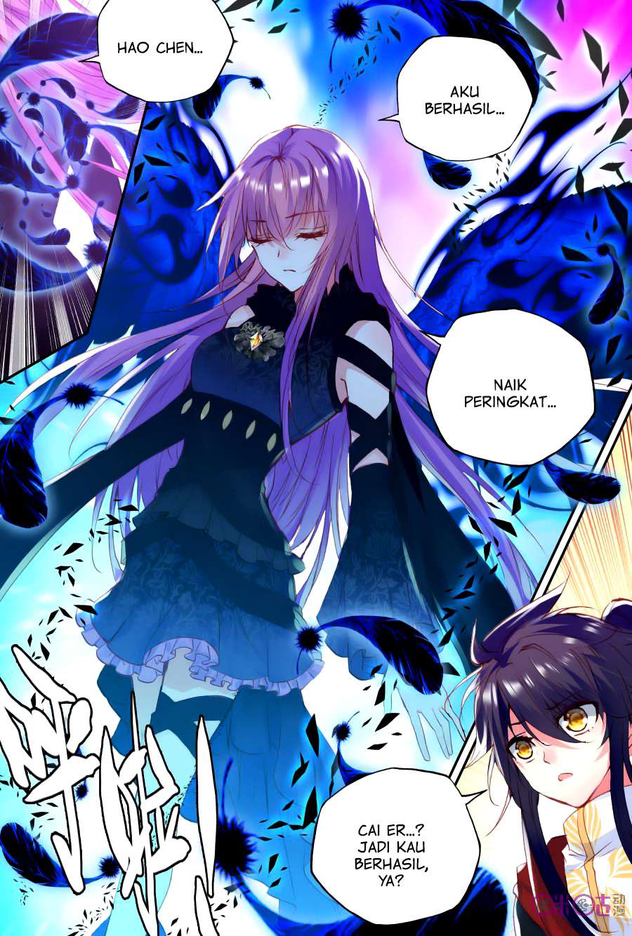 Shen Yin Wang Zuo Chapter 118 Gambar 22