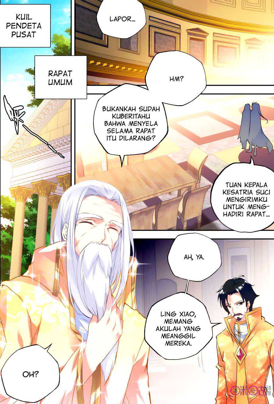 Shen Yin Wang Zuo Chapter 118 Gambar 5