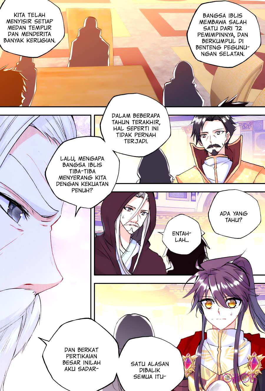 Shen Yin Wang Zuo Chapter 118 Gambar 7