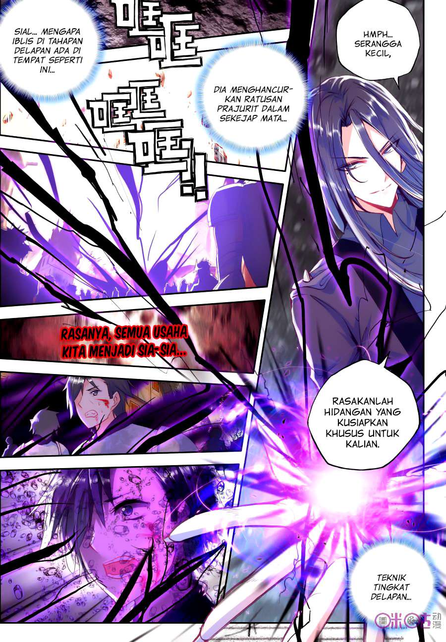 Shen Yin Wang Zuo Chapter 117 Gambar 3