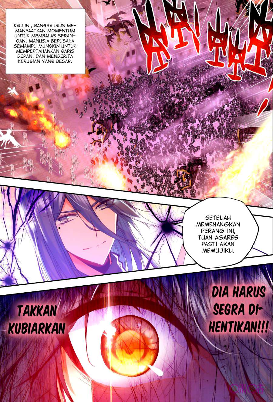 Shen Yin Wang Zuo Chapter 117 Gambar 5