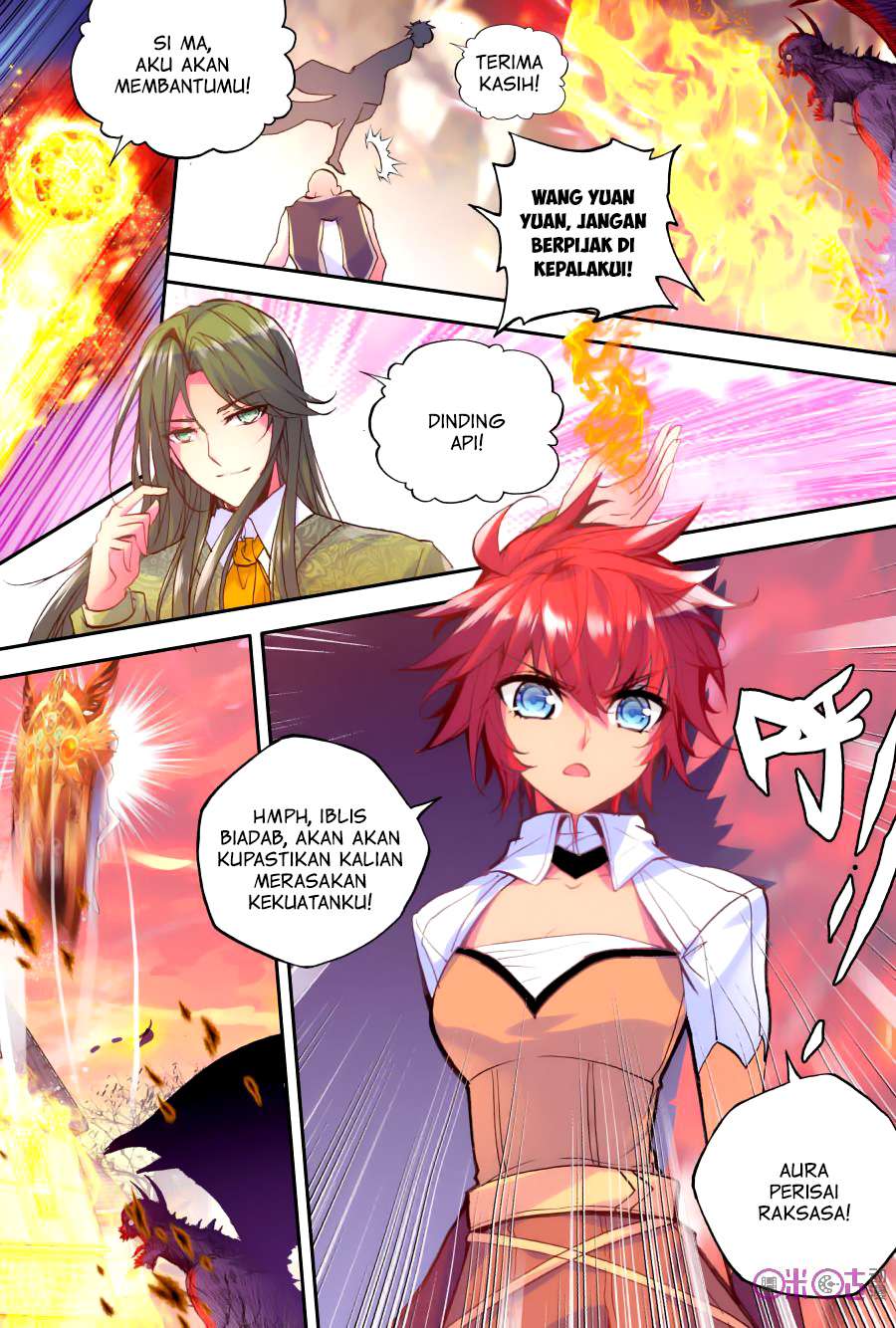 Shen Yin Wang Zuo Chapter 116 Gambar 8