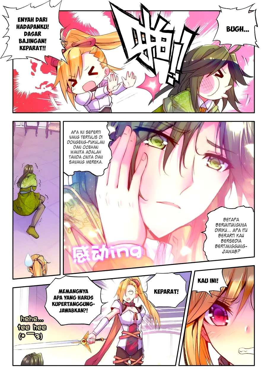 Shen Yin Wang Zuo Chapter 114 Gambar 11