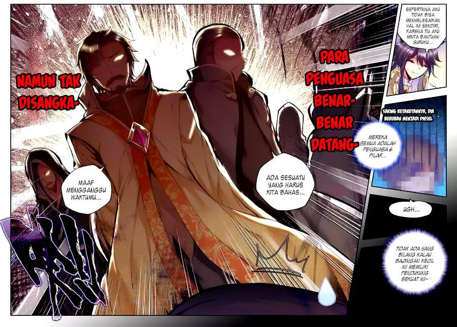 Shen Yin Wang Zuo Chapter 114 Gambar 6