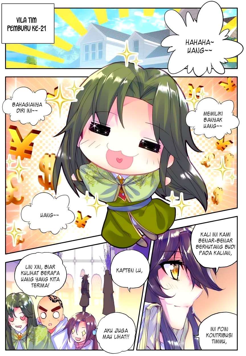 Shen Yin Wang Zuo Chapter 114 Gambar 7