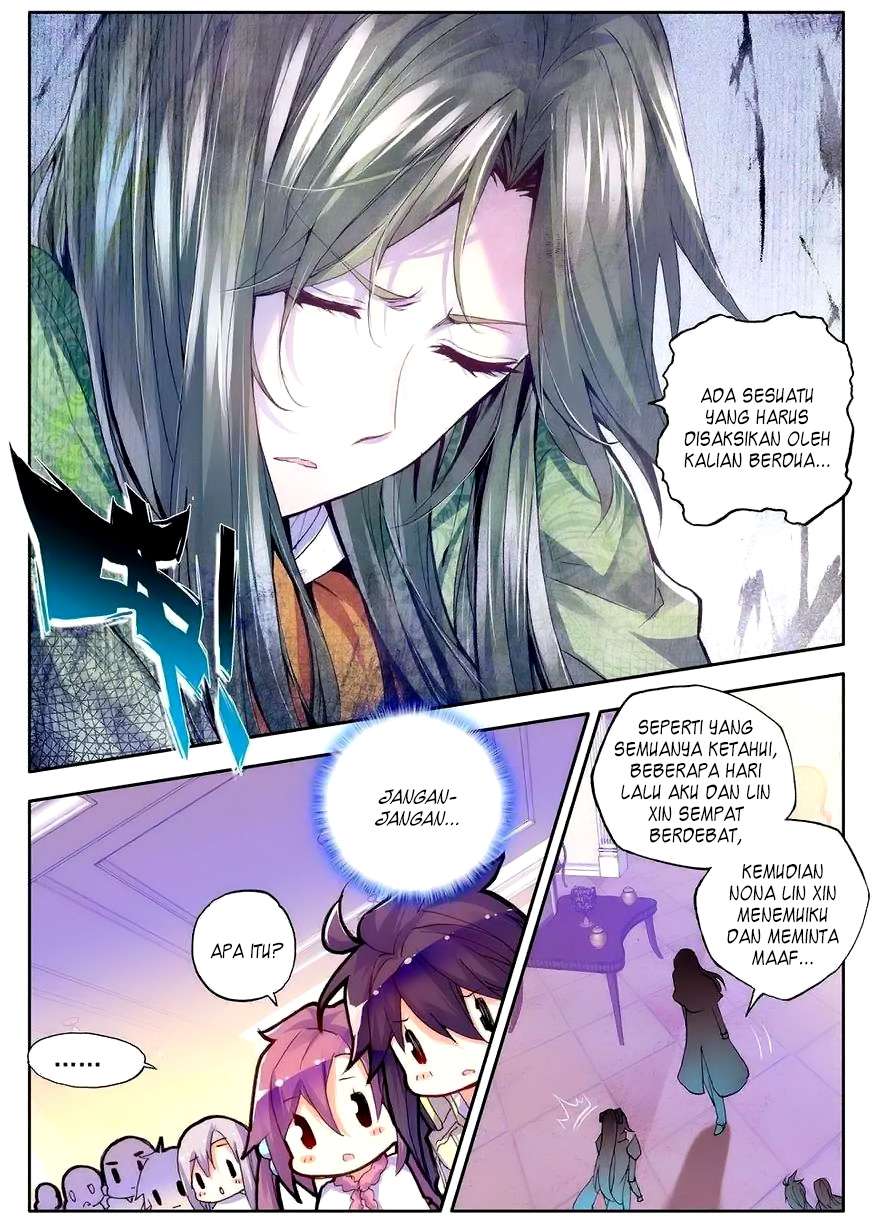 Shen Yin Wang Zuo Chapter 114 Gambar 9