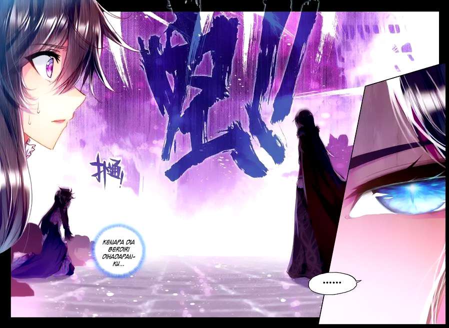 Shen Yin Wang Zuo Chapter 113 Gambar 14