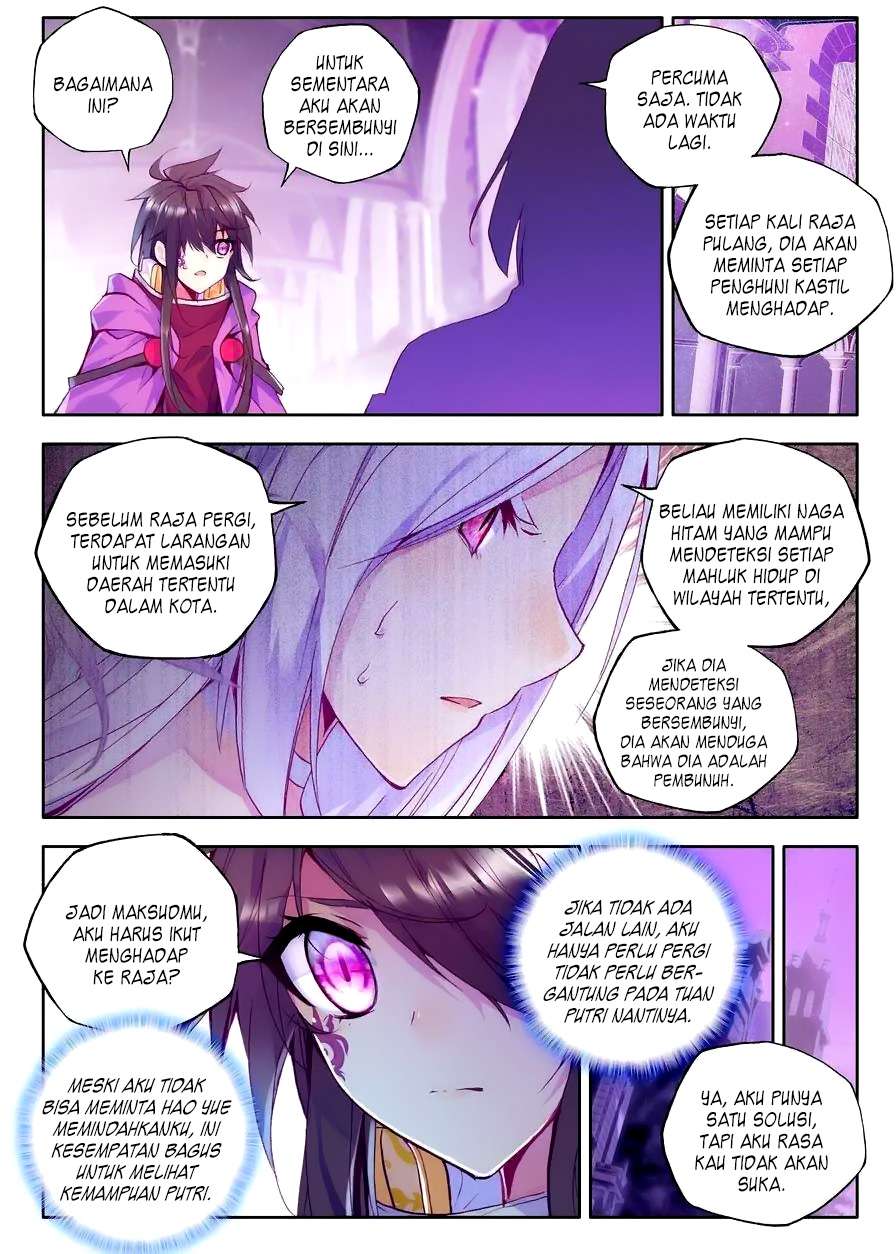 Shen Yin Wang Zuo Chapter 112 Gambar 19