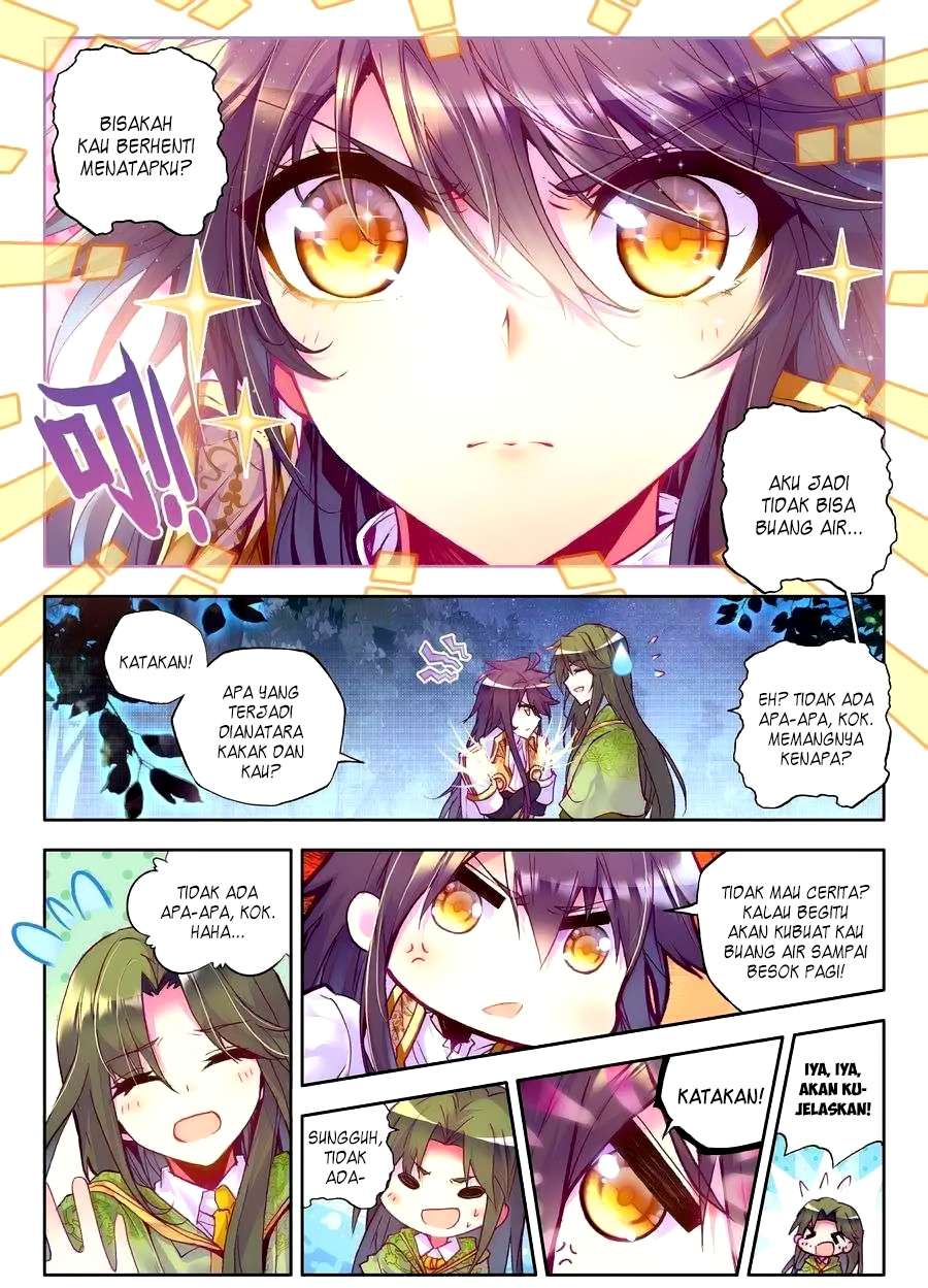 Shen Yin Wang Zuo Chapter 112 Gambar 5