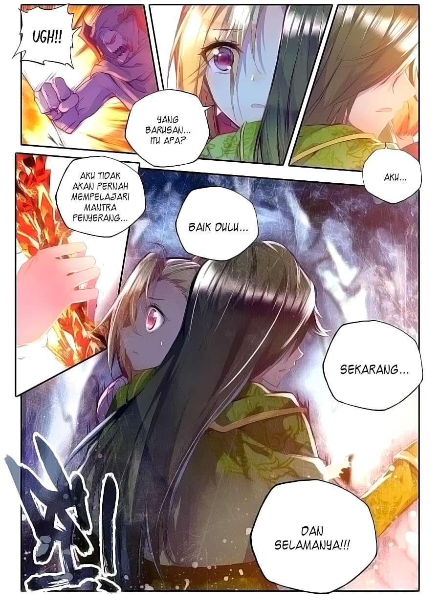 Shen Yin Wang Zuo Chapter 110 Gambar 19