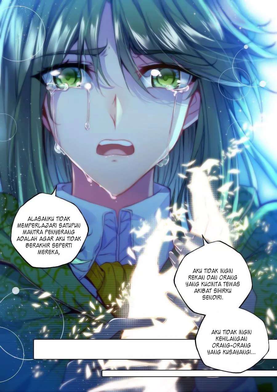 Shen Yin Wang Zuo Chapter 110 Gambar 23