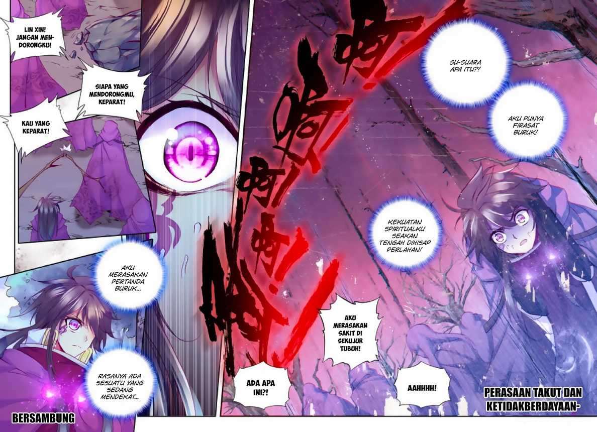 Shen Yin Wang Zuo Chapter 107 Gambar 23