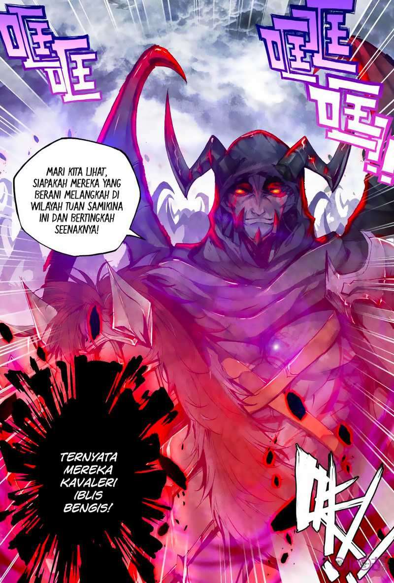 Shen Yin Wang Zuo Chapter 107 Gambar 4