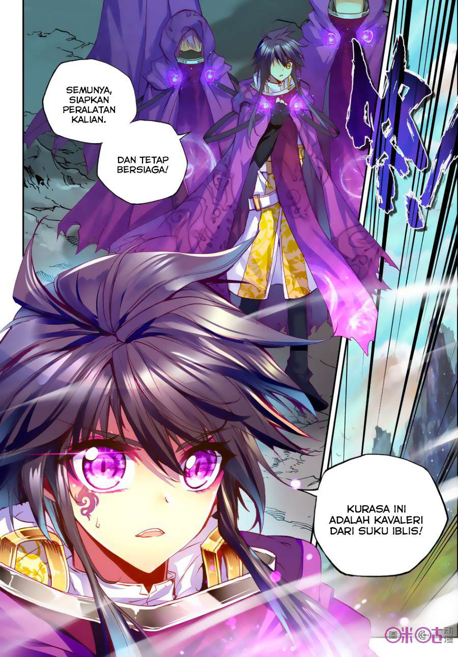 Shen Yin Wang Zuo Chapter 106 Gambar 23