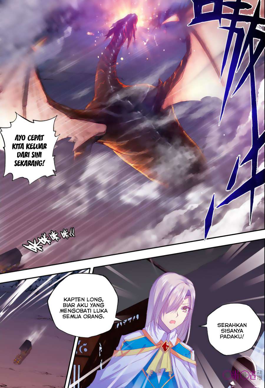 Shen Yin Wang Zuo Chapter 106 Gambar 9