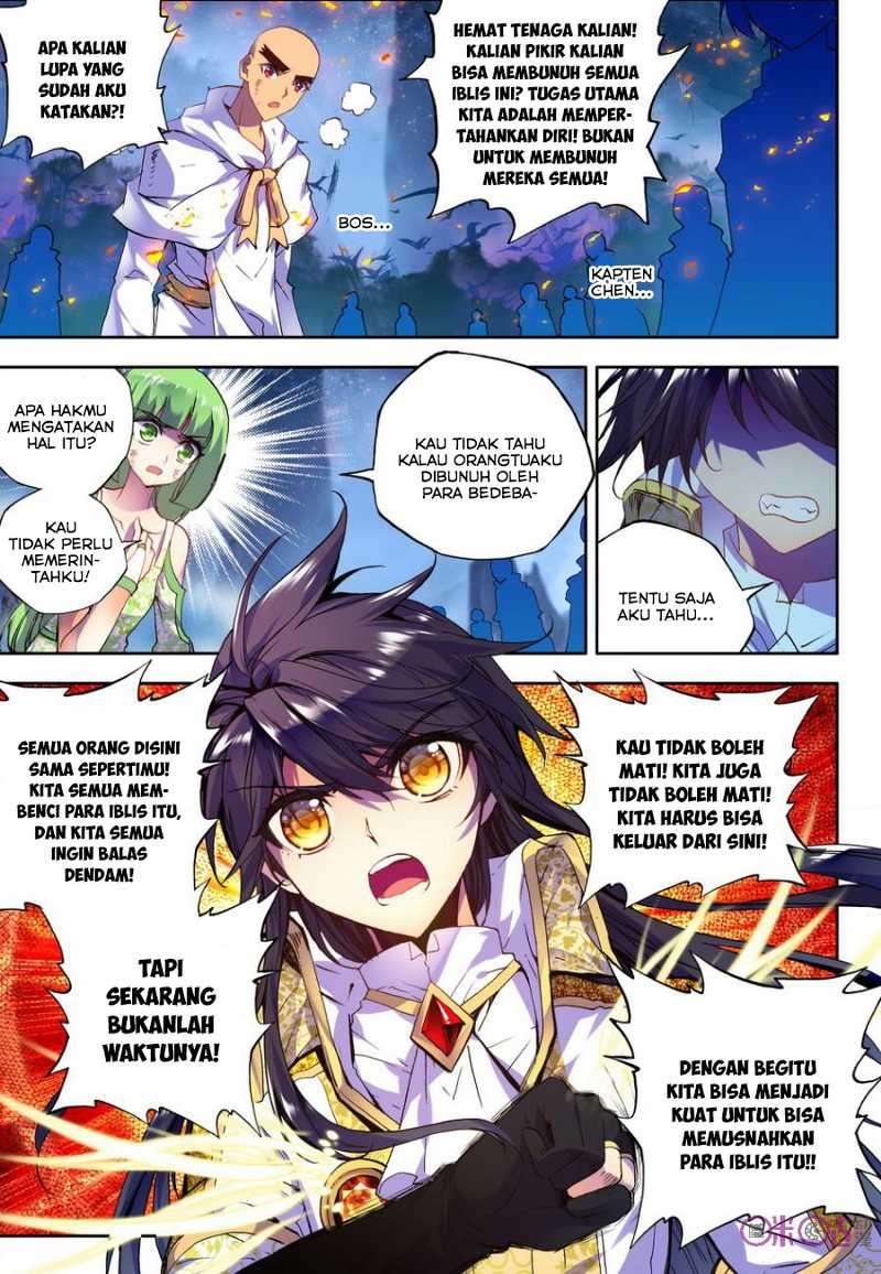 Shen Yin Wang Zuo Chapter 105 Gambar 14