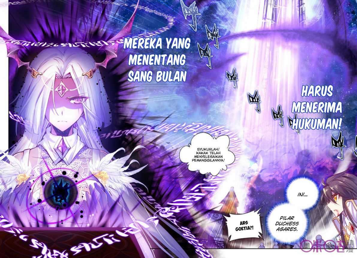 Shen Yin Wang Zuo Chapter 105 Gambar 23