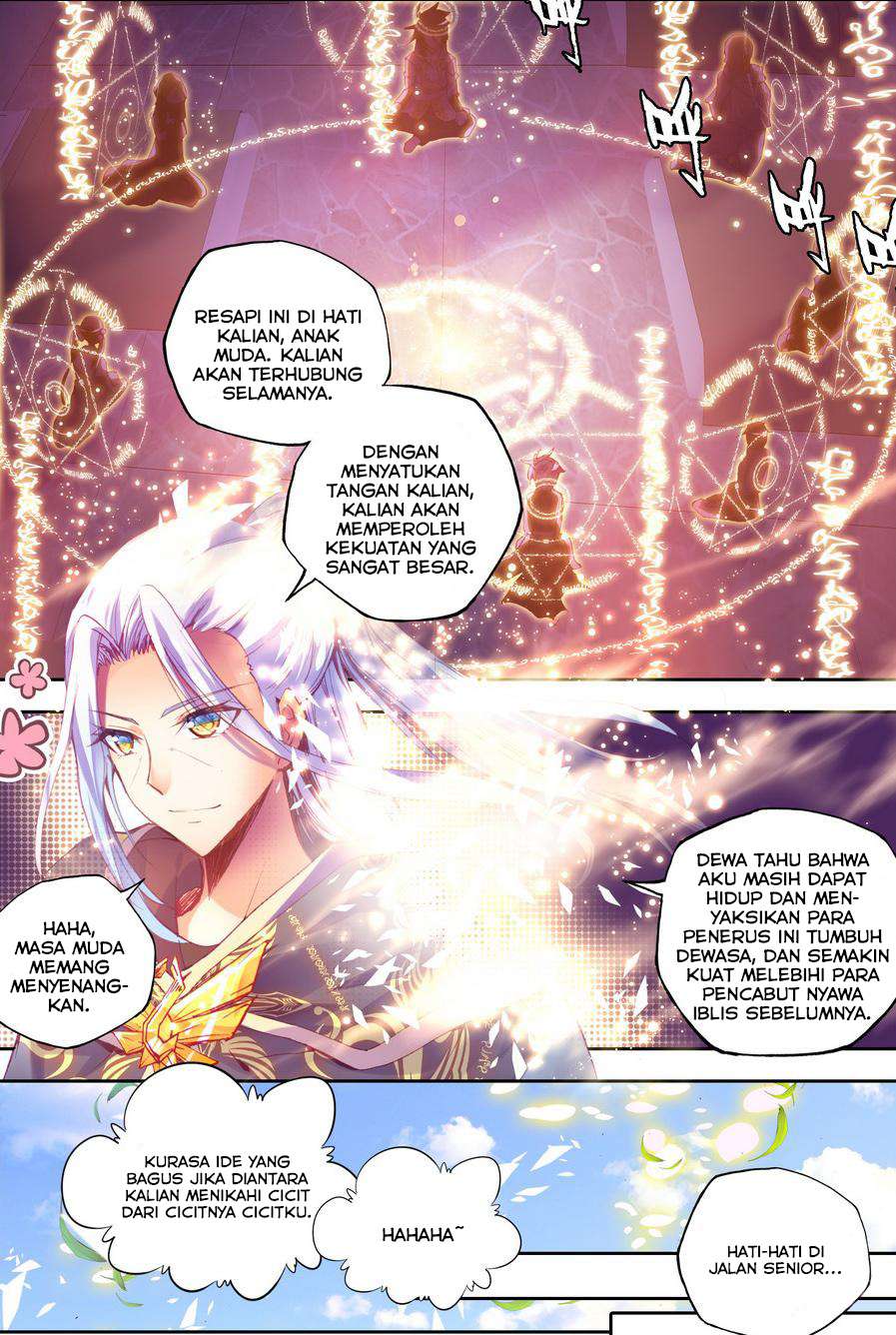 Shen Yin Wang Zuo Chapter 102 Gambar 11