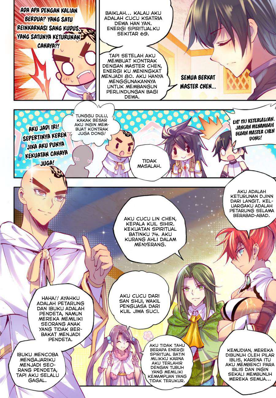 Shen Yin Wang Zuo Chapter 102 Gambar 13