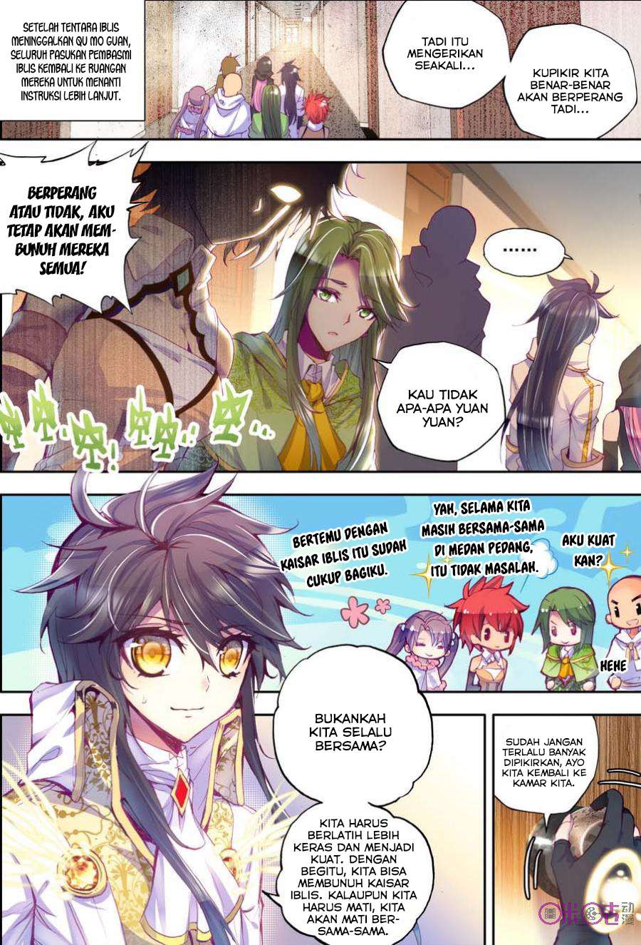 Shen Yin Wang Zuo Chapter 102 Gambar 3