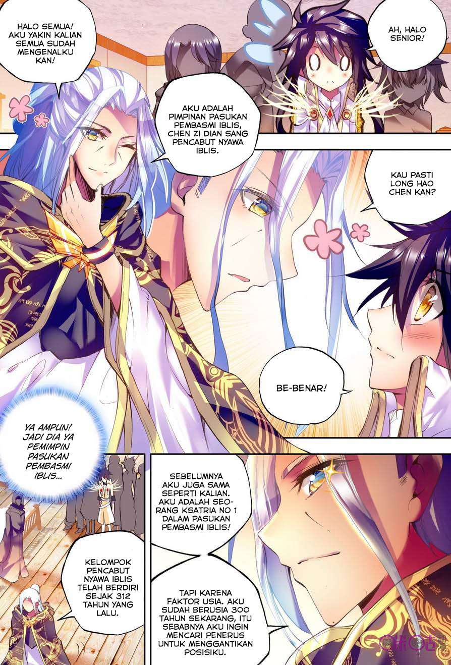 Shen Yin Wang Zuo Chapter 102 Gambar 5