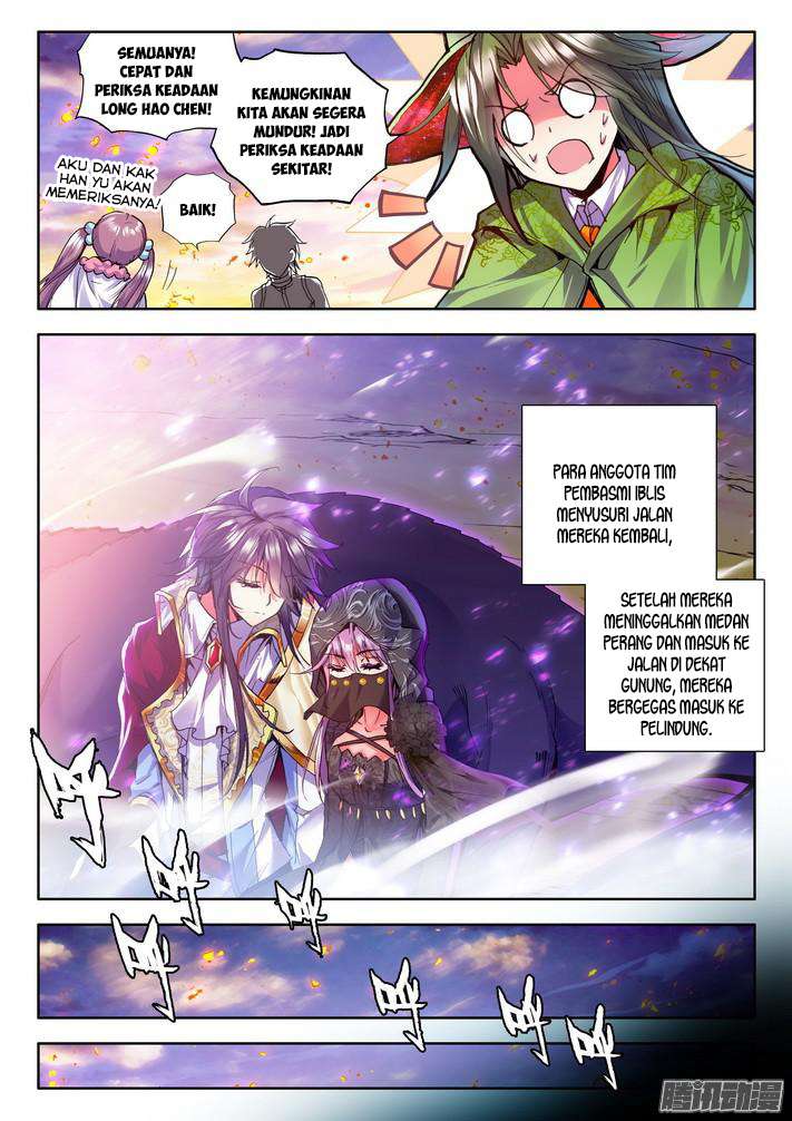 Shen Yin Wang Zuo Chapter 98 Gambar 15