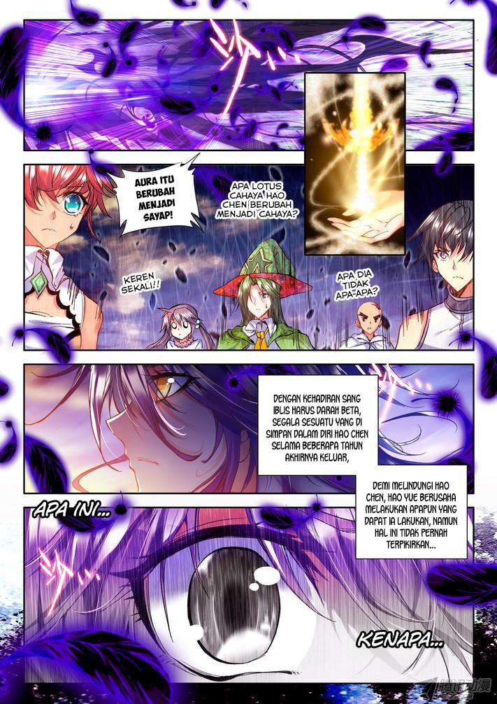 Shen Yin Wang Zuo Chapter 98 Gambar 4