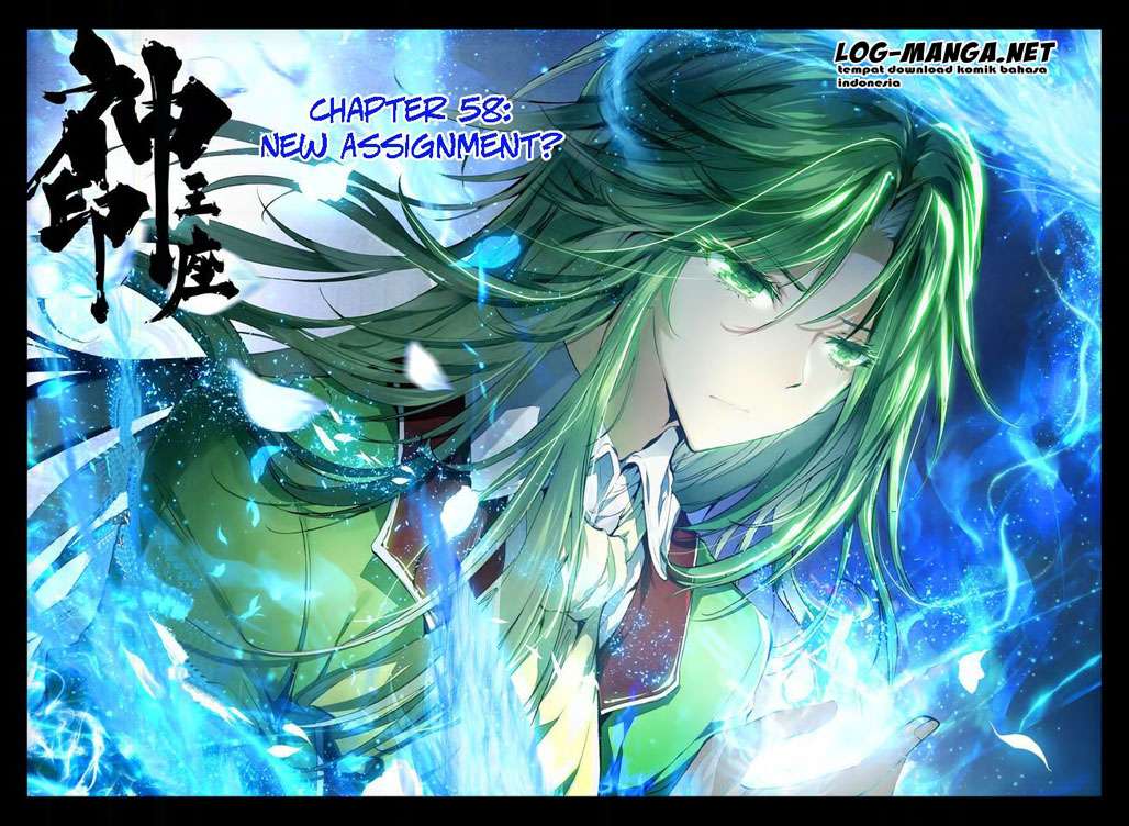 Baca Komik Shen Yin Wang Zuo Chapter 96 Gambar 1