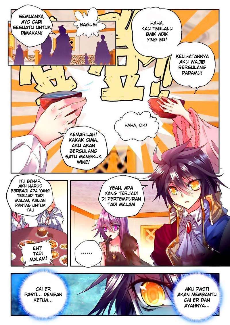 Shen Yin Wang Zuo Chapter 96 Gambar 17