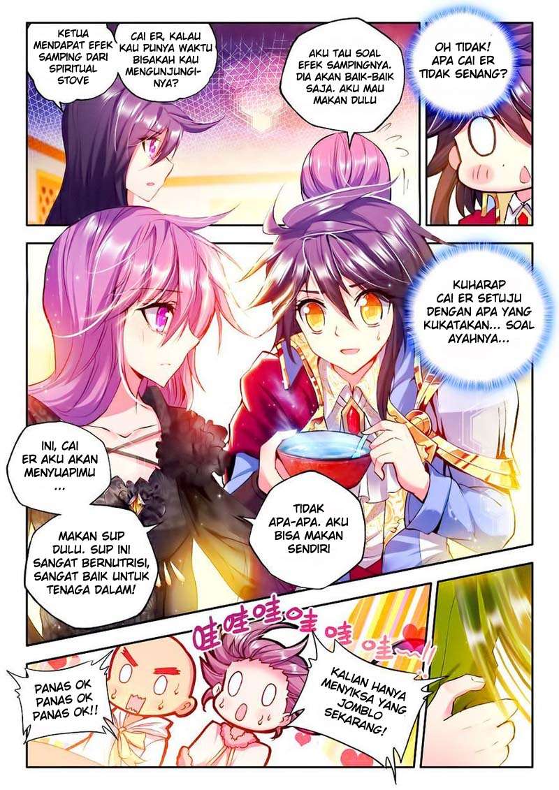 Shen Yin Wang Zuo Chapter 96 Gambar 19