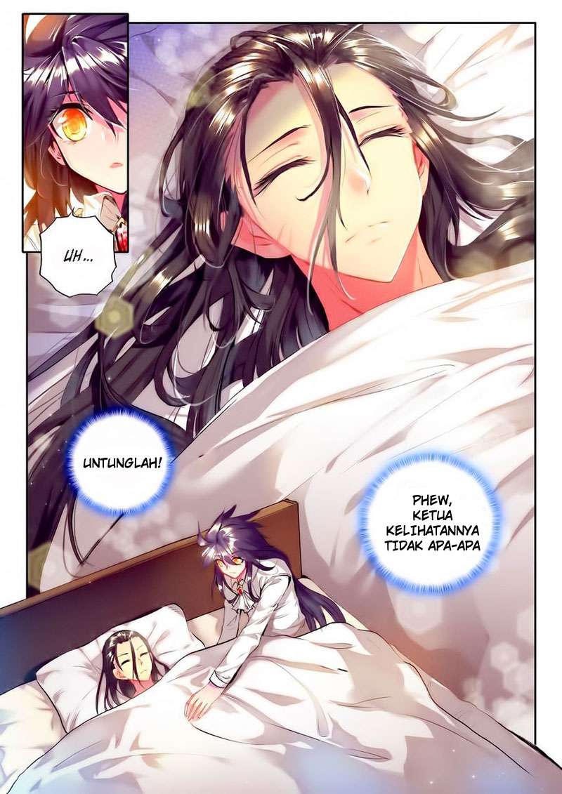 Shen Yin Wang Zuo Chapter 96 Gambar 3