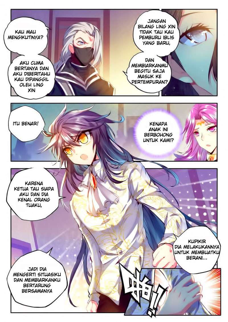 Shen Yin Wang Zuo Chapter 96 Gambar 5