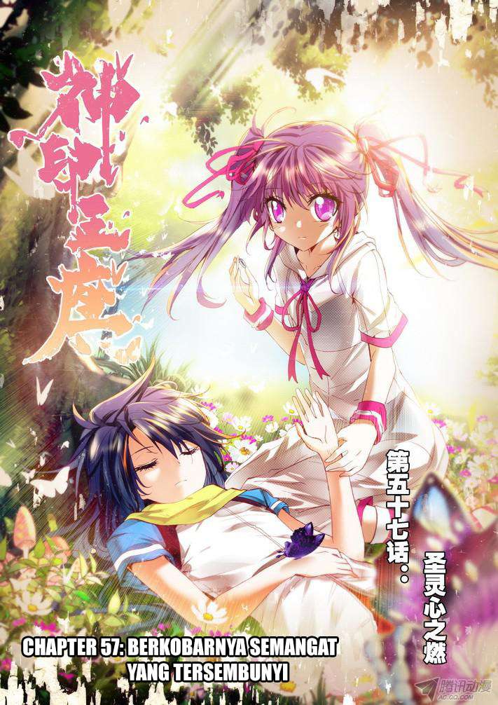 Baca Komik Shen Yin Wang Zuo Chapter 95 Gambar 1