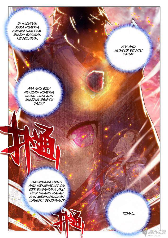 Shen Yin Wang Zuo Chapter 95 Gambar 4