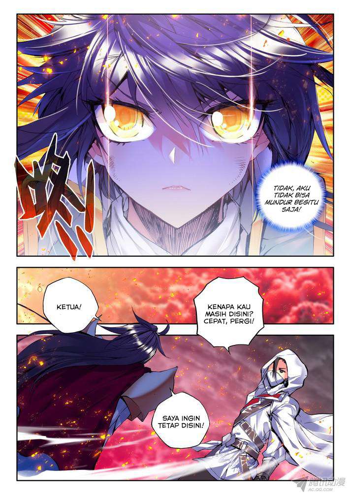 Shen Yin Wang Zuo Chapter 95 Gambar 5