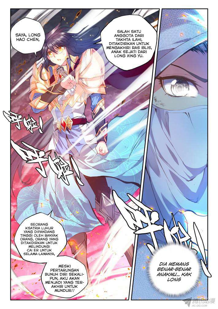 Shen Yin Wang Zuo Chapter 95 Gambar 6