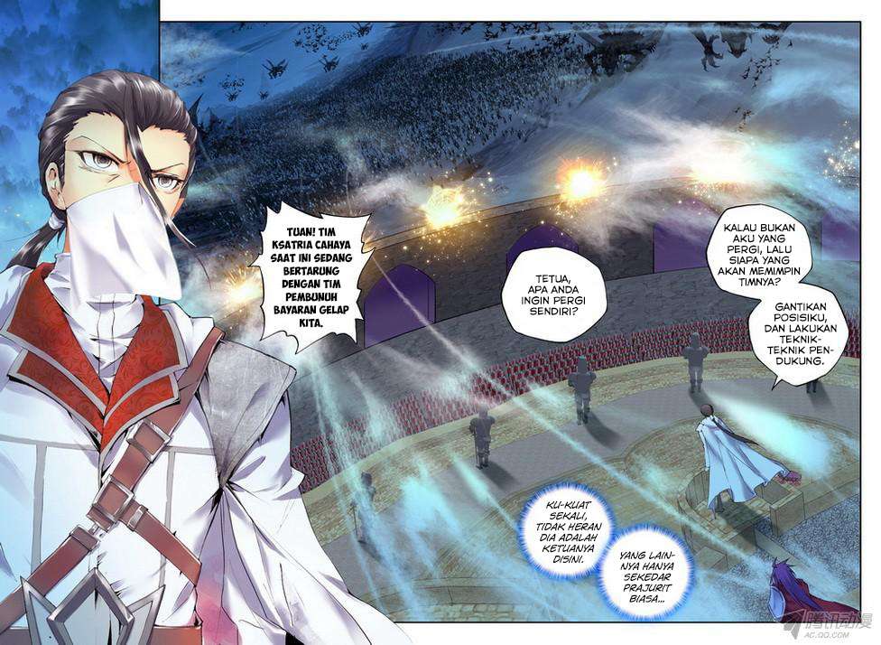 Shen Yin Wang Zuo Chapter 93 Gambar 14