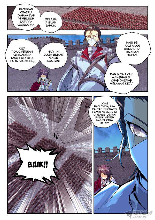 Shen Yin Wang Zuo Chapter 93 Gambar 16