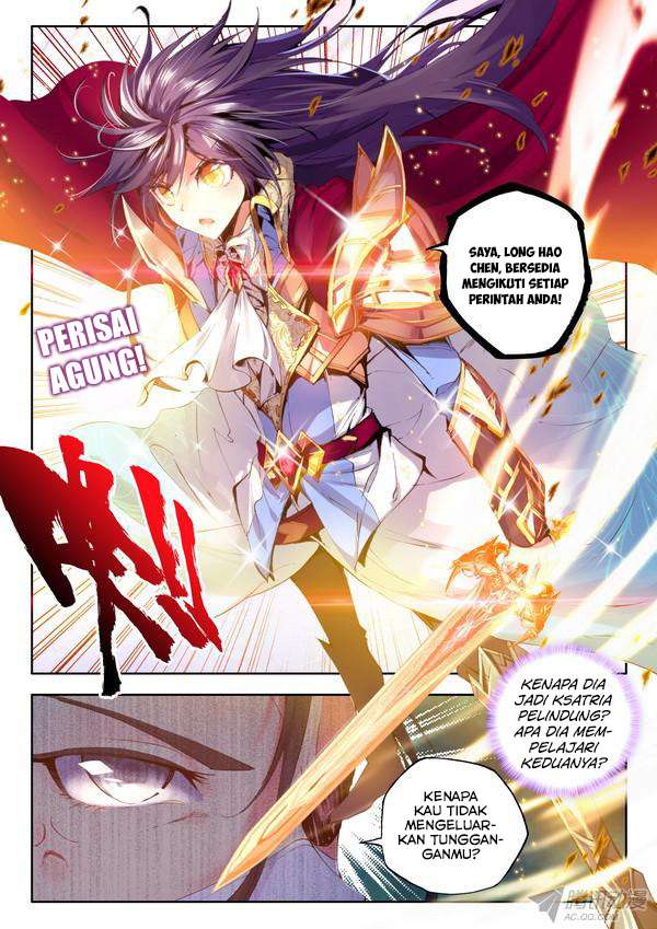 Shen Yin Wang Zuo Chapter 93 Gambar 17