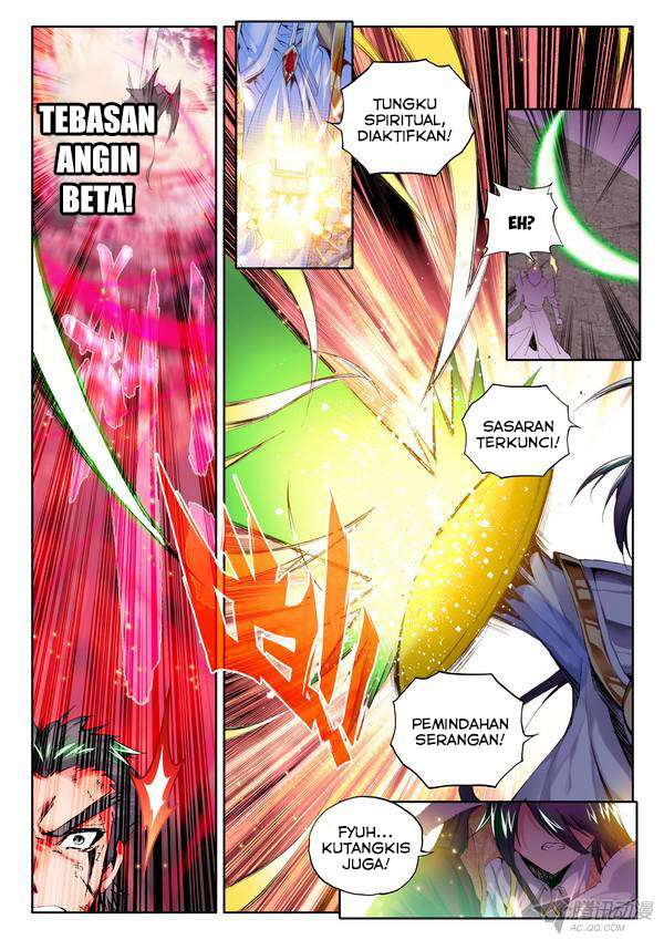 Shen Yin Wang Zuo Chapter 93 Gambar 3