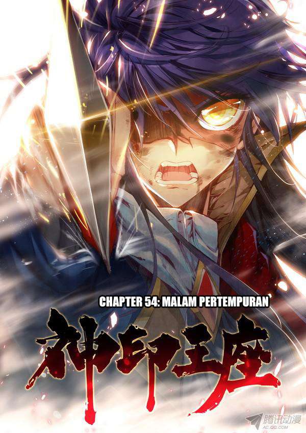 Baca Komik Shen Yin Wang Zuo Chapter 92 Gambar 1