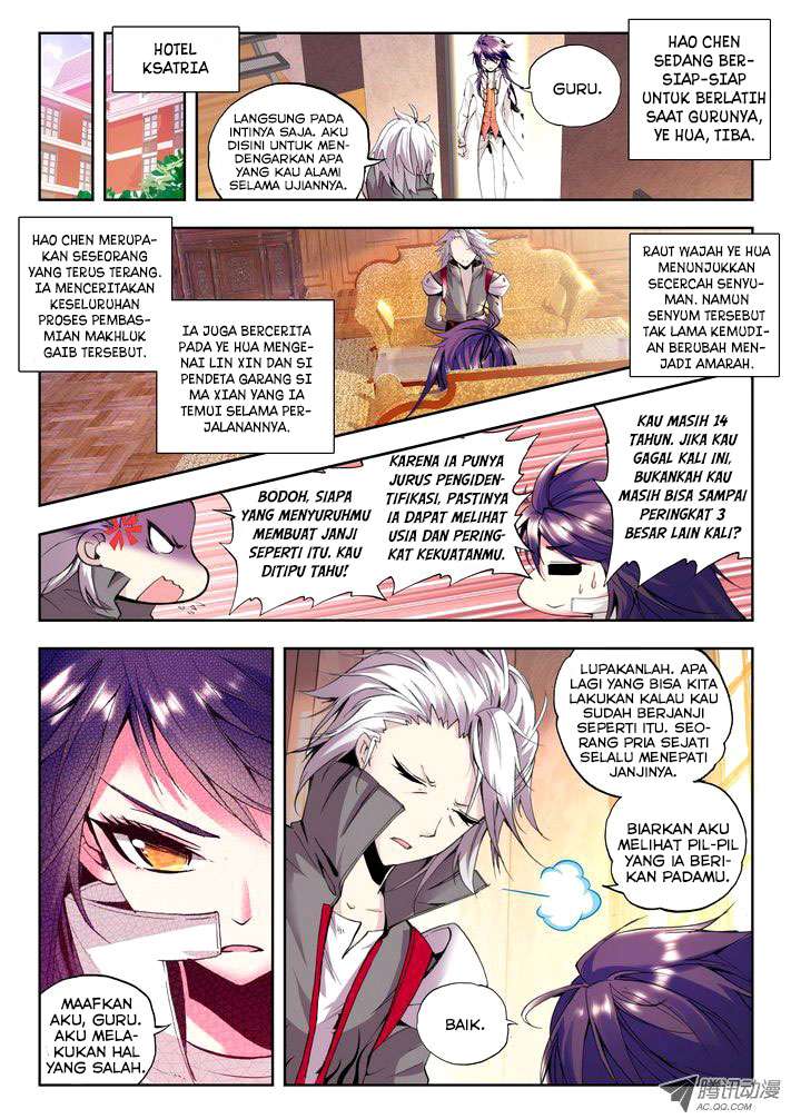 Baca Manhua Shen Yin Wang Zuo Chapter 59 Gambar 2