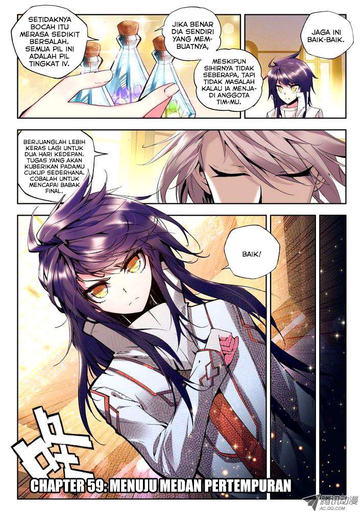 Shen Yin Wang Zuo Chapter 59 Gambar 3