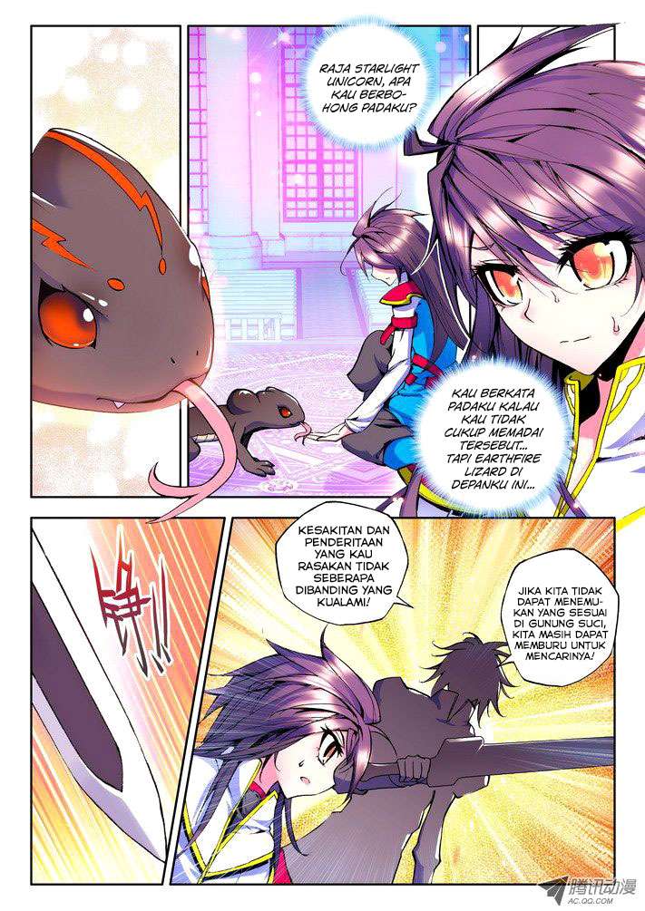 Shen Yin Wang Zuo Chapter 42 Gambar 12