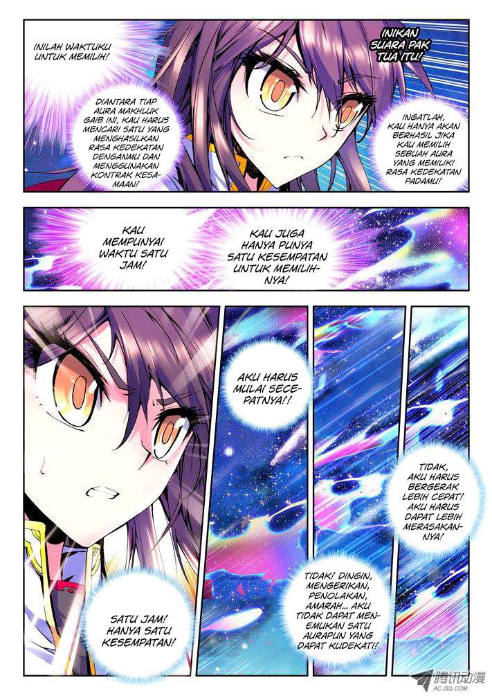 Shen Yin Wang Zuo Chapter 42 Gambar 6