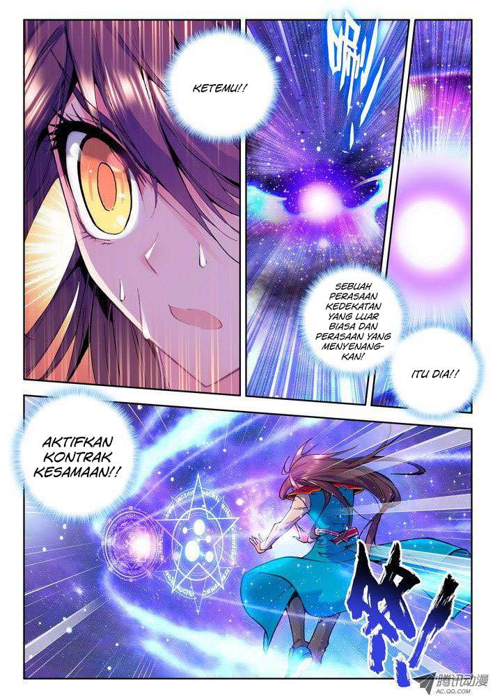 Shen Yin Wang Zuo Chapter 42 Gambar 9