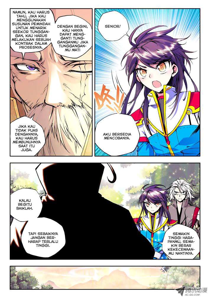 Shen Yin Wang Zuo Chapter 41 Gambar 10