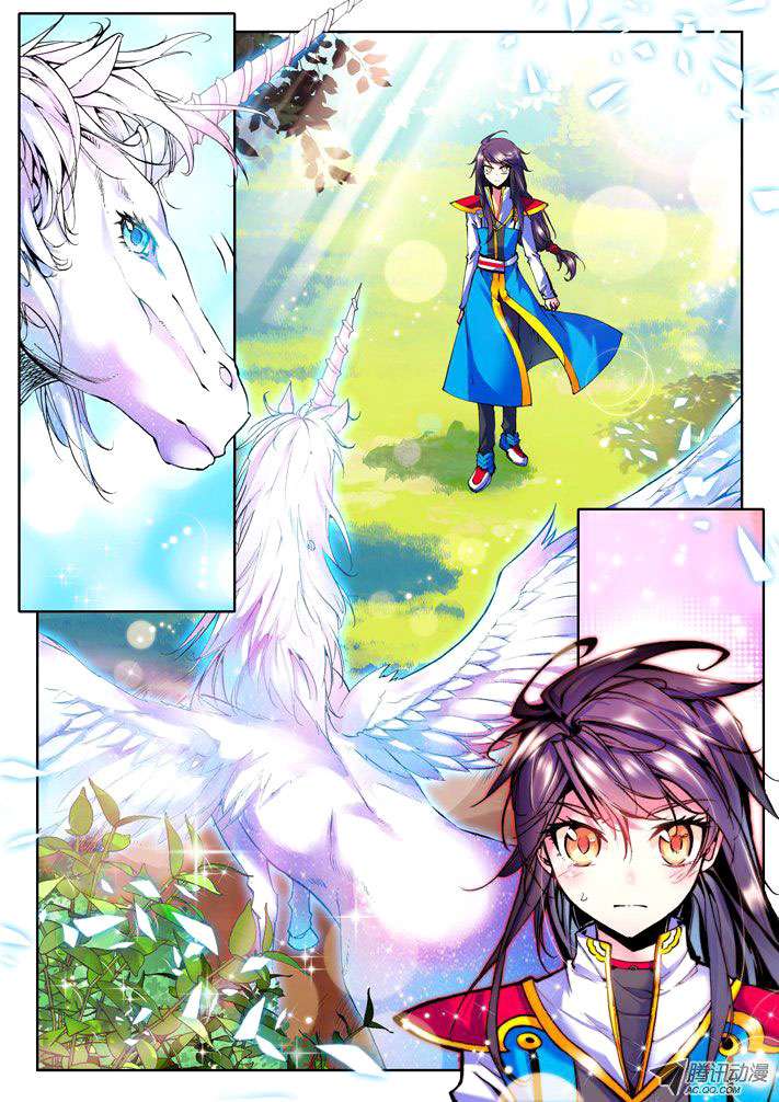 Shen Yin Wang Zuo Chapter 40 Gambar 5